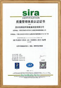 擁有75項知識產(chǎn)權(quán)