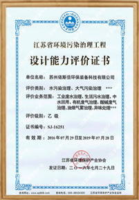 擁有75項知識產(chǎn)權(quán)