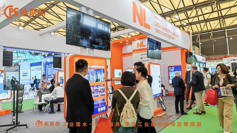 第26屆中國環博會 (5)