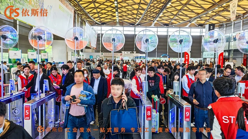 第26屆中國環博會 (2)