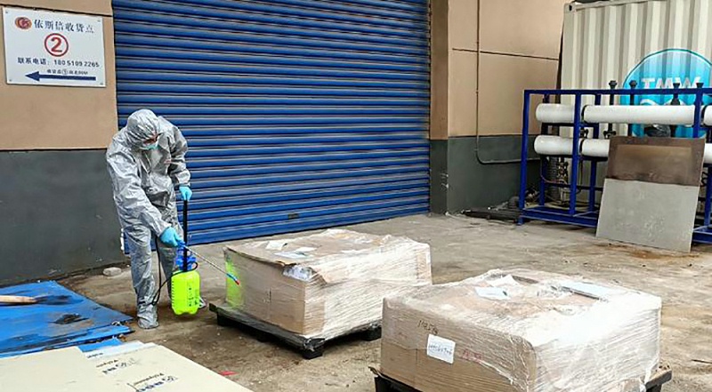 企業人員防疫要求