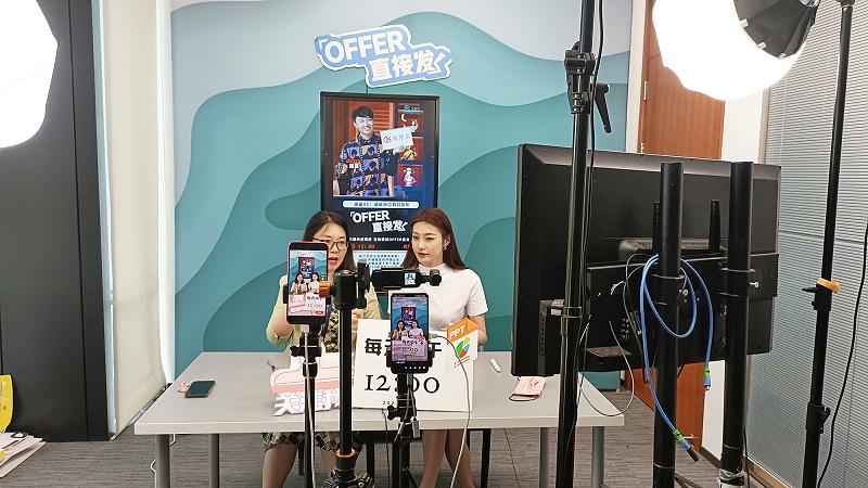 依斯倍環(huán)保攜手蘇州廣播電視總臺“offer直接發(fā)”(1)