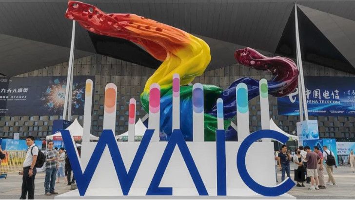 依斯倍亮相2025世界人工智能大會，共話AI+環(huán)保廢水處理智能未來