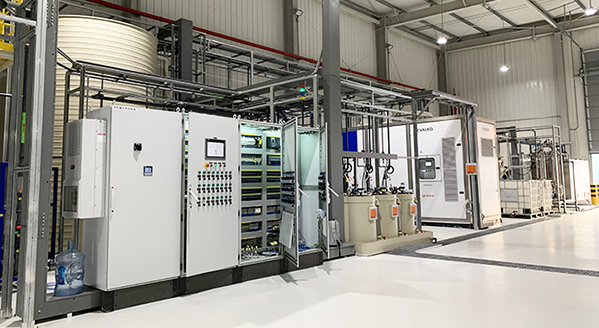 高COD廢水處理解讀