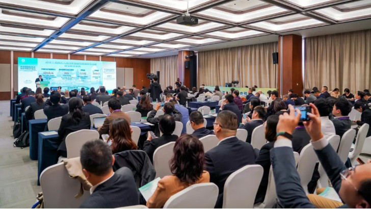 依斯倍受邀出席蘇州美國清潔技術與碳中和合作會議，共謀綠色發展新篇章