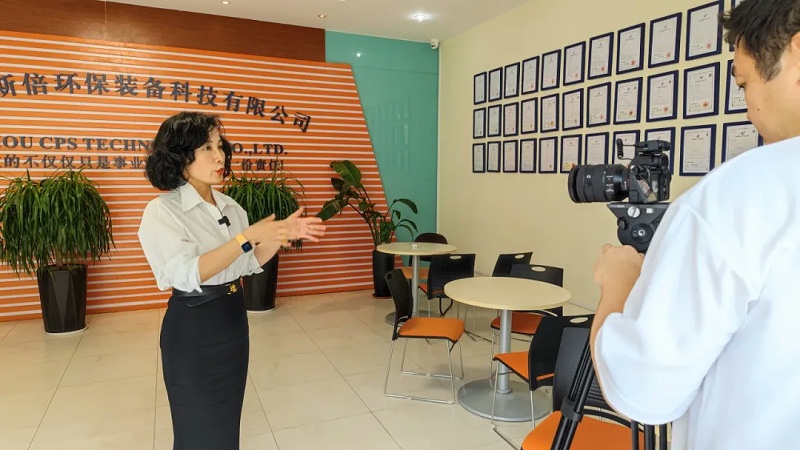 工業(yè)和信息化部重點(diǎn)培育中試平臺(tái)名單 (9)