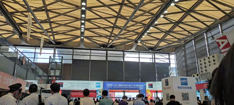 依斯倍環(huán)保亮相2021國(guó)際表面工程（上海）展覽會(huì)