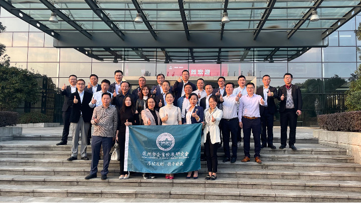 依斯倍參訪標桿企業亨通集團、博眾精工及綠控傳動