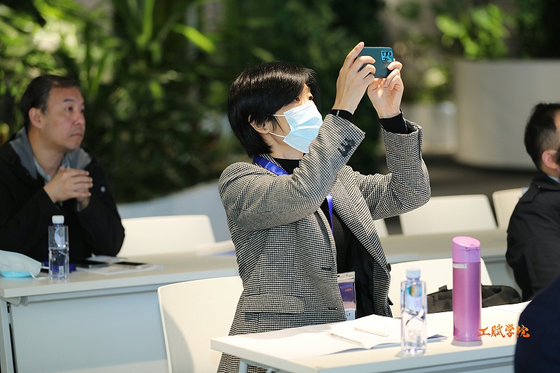 工業數字化轉型