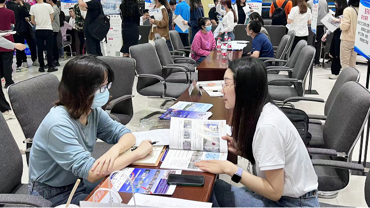 五四青年節(jié)，致敬青春不負韶華